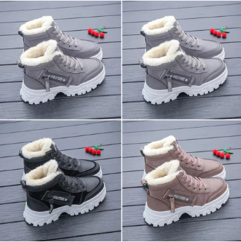 Perle - winterstiefel